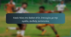 Κακά: Νίκη στο Ballon d’Or, Επιτυχίες με την ομάδα, Διεθνής αντίκτυπος